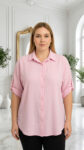Koszula Damska z Krótkim Rękawem